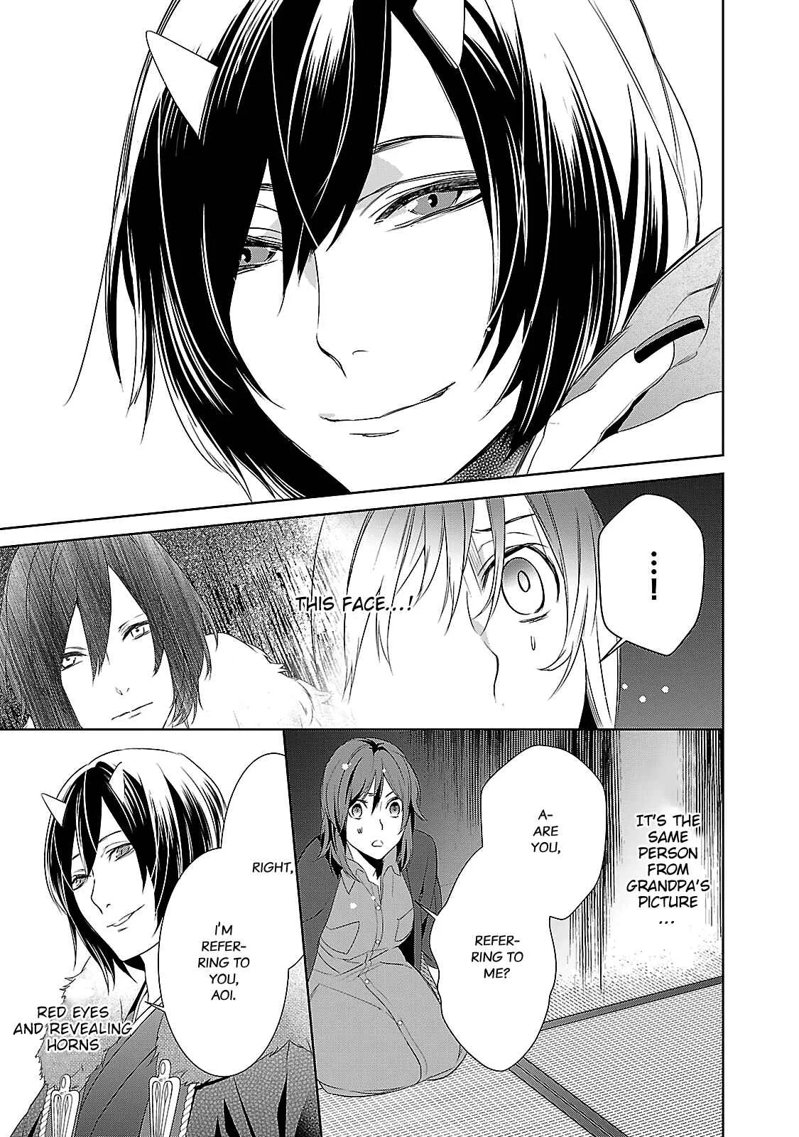 Kakuriyo no Yadomeshi Chapter 2 - Page 9