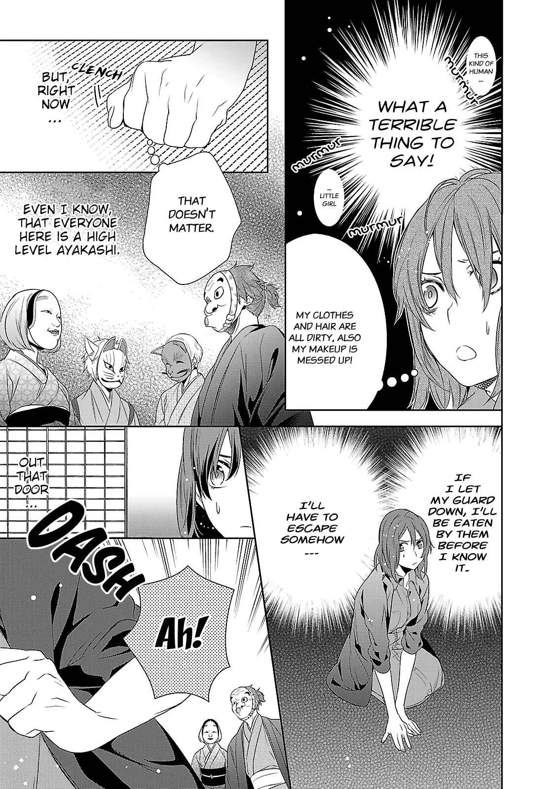 Kakuriyo no Yadomeshi Chapter 2 - Page 11
