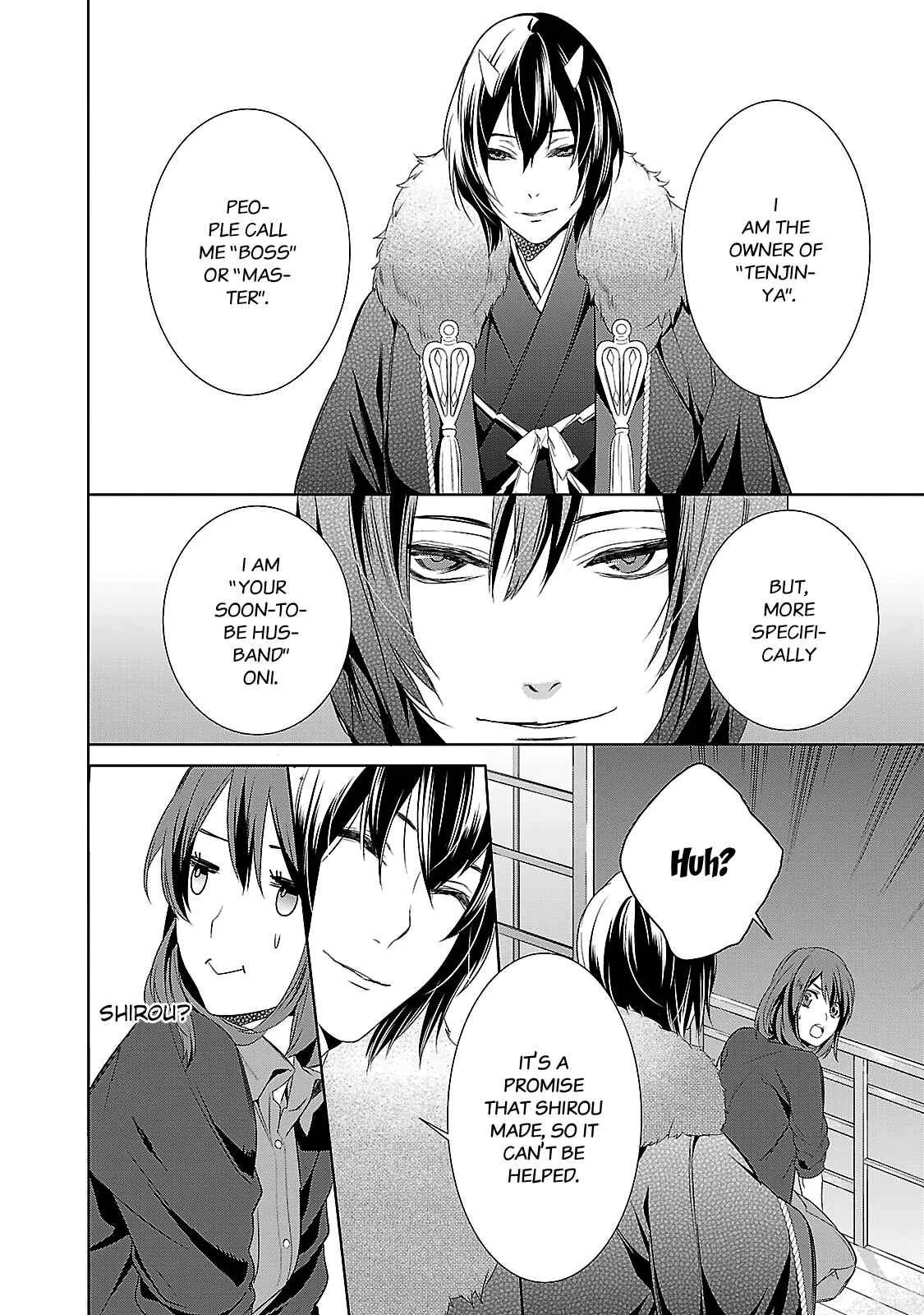 Kakuriyo no Yadomeshi Chapter 2 - Page 15