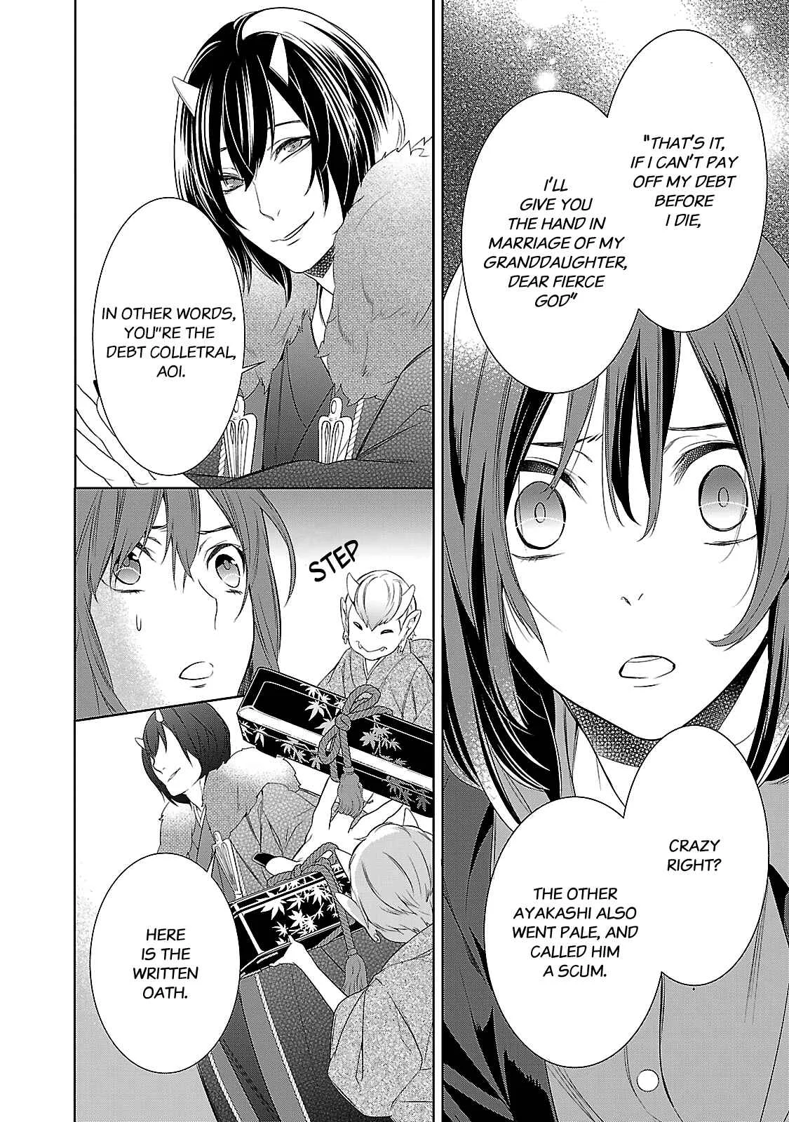 Kakuriyo no Yadomeshi Chapter 2 - Page 19