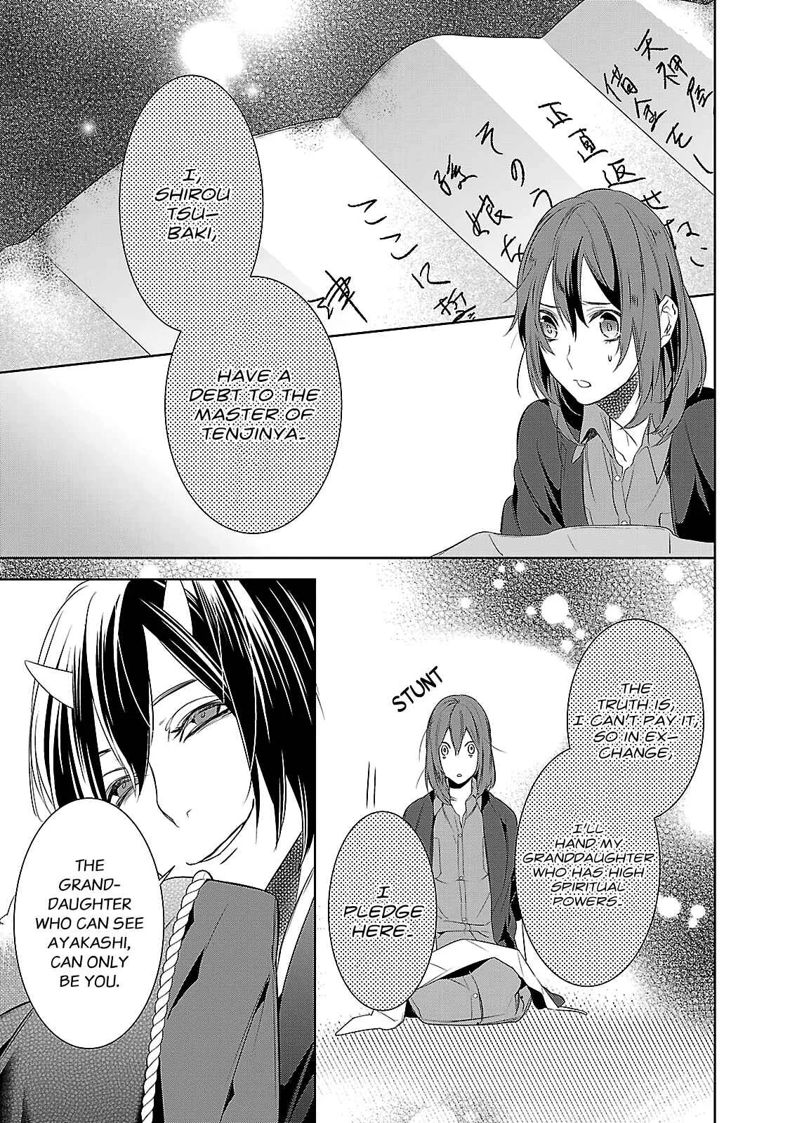 Kakuriyo no Yadomeshi Chapter 2 - Page 20