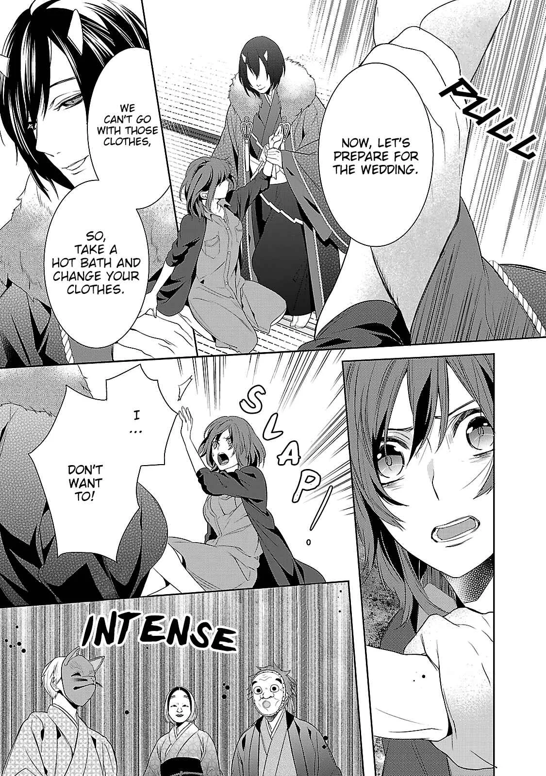 Kakuriyo no Yadomeshi Chapter 2 - Page 21