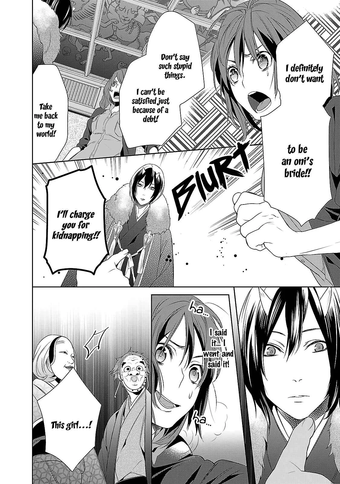 Kakuriyo no Yadomeshi Chapter 2 - Page 22