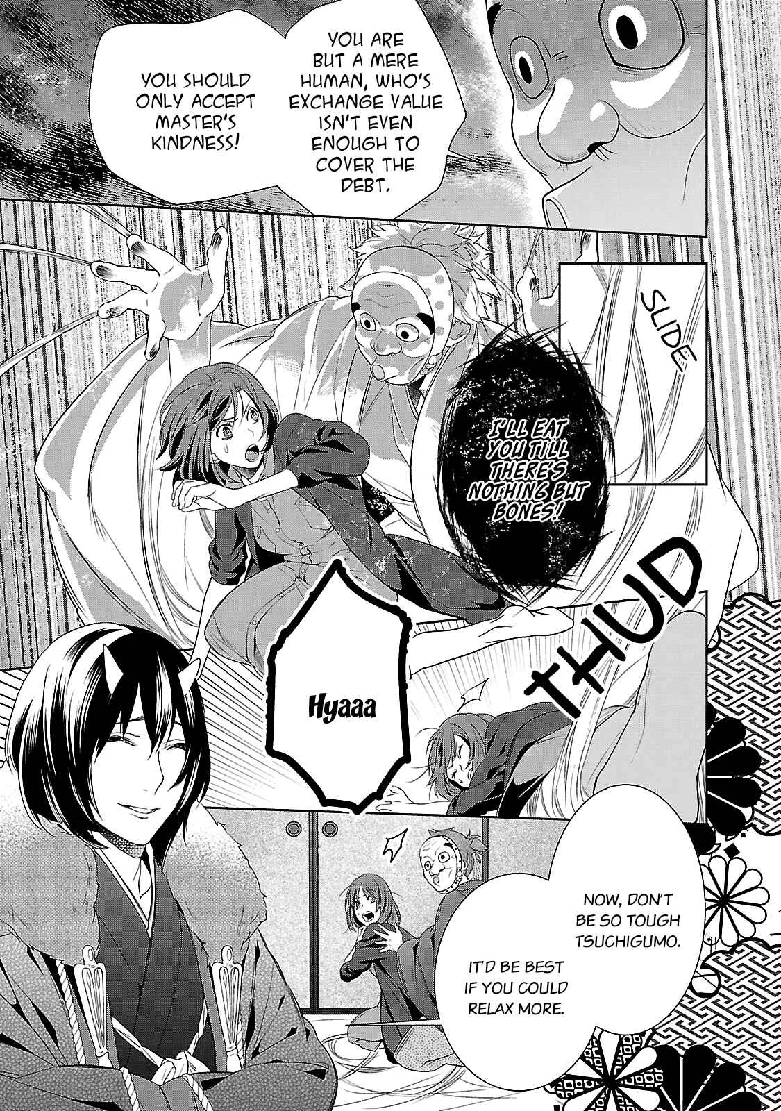 Kakuriyo no Yadomeshi Chapter 2 - Page 23