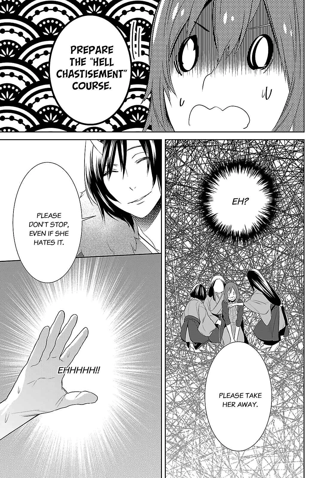Kakuriyo no Yadomeshi Chapter 2 - Page 25