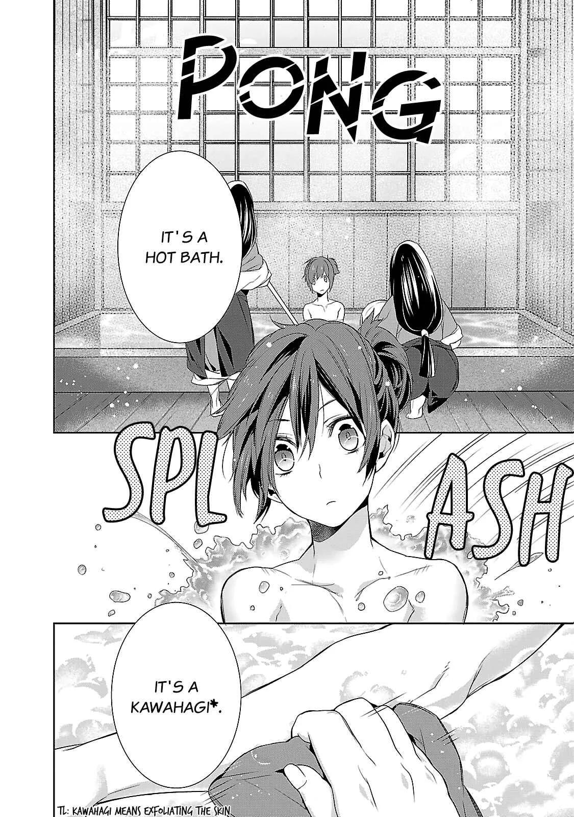 Kakuriyo no Yadomeshi Chapter 2 - Page 26