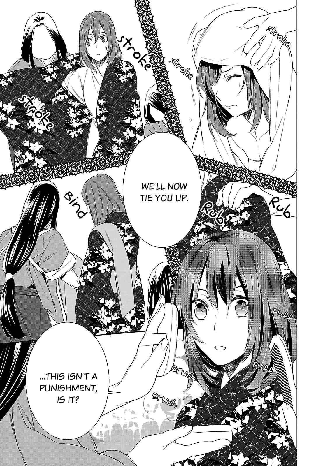Kakuriyo no Yadomeshi Chapter 2 - Page 27