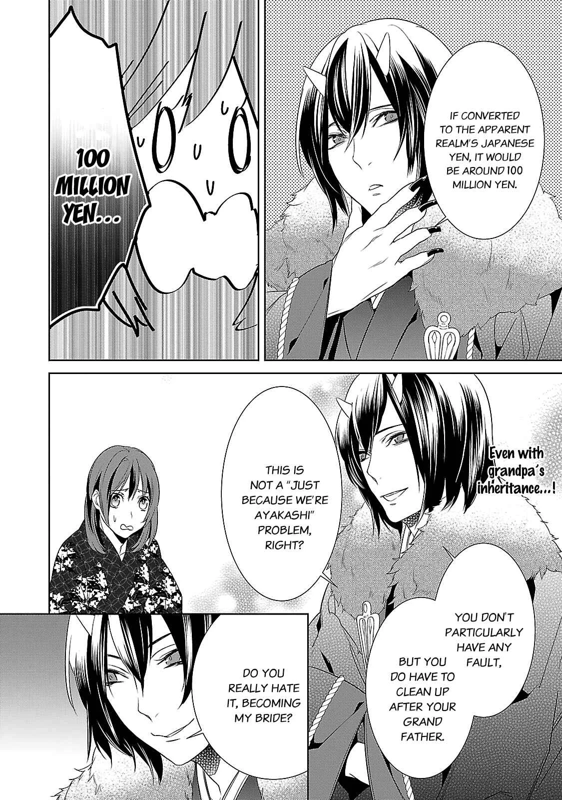 Kakuriyo no Yadomeshi Chapter 2 - Page 30