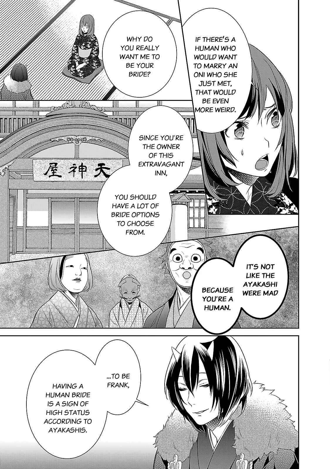 Kakuriyo no Yadomeshi Chapter 2 - Page 31