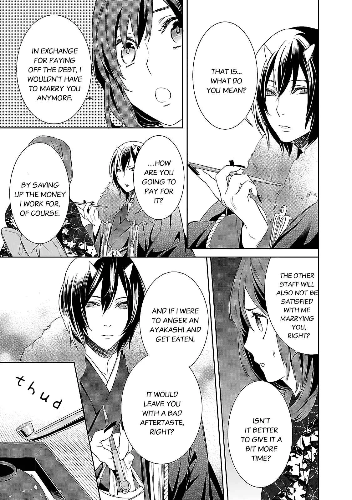 Kakuriyo no Yadomeshi Chapter 2 - Page 35