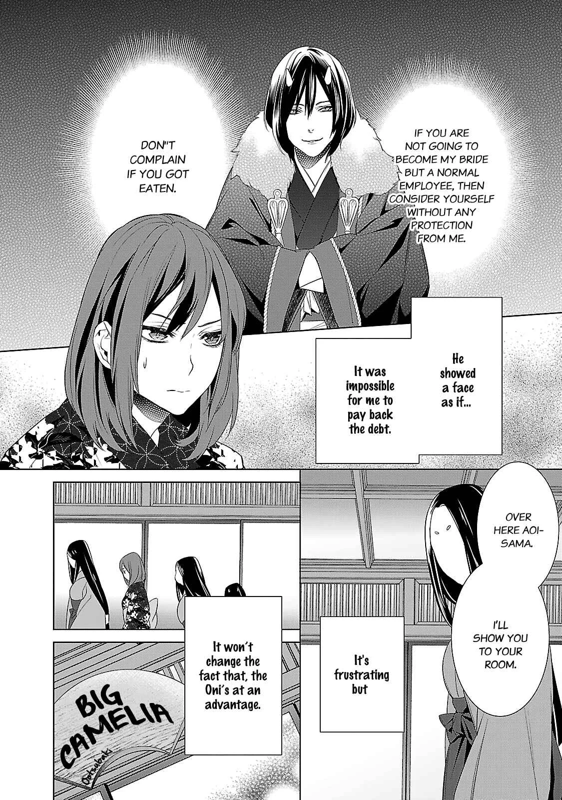 Kakuriyo no Yadomeshi Chapter 3: Chapter 3 - Page 4
