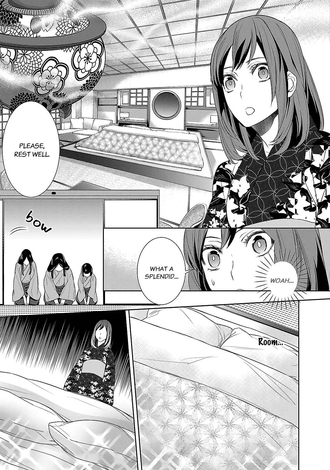 Kakuriyo no Yadomeshi Chapter 3: Chapter 3 - Page 5