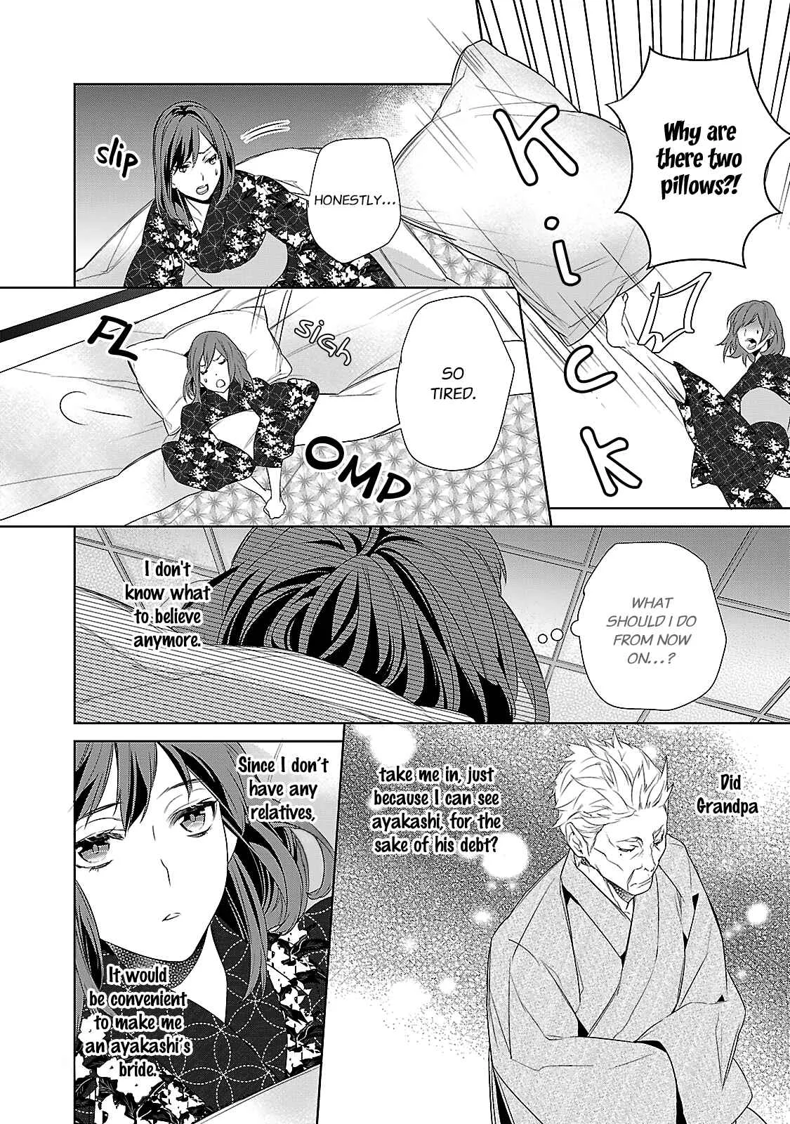 Kakuriyo no Yadomeshi Chapter 3: Chapter 3 - Page 6