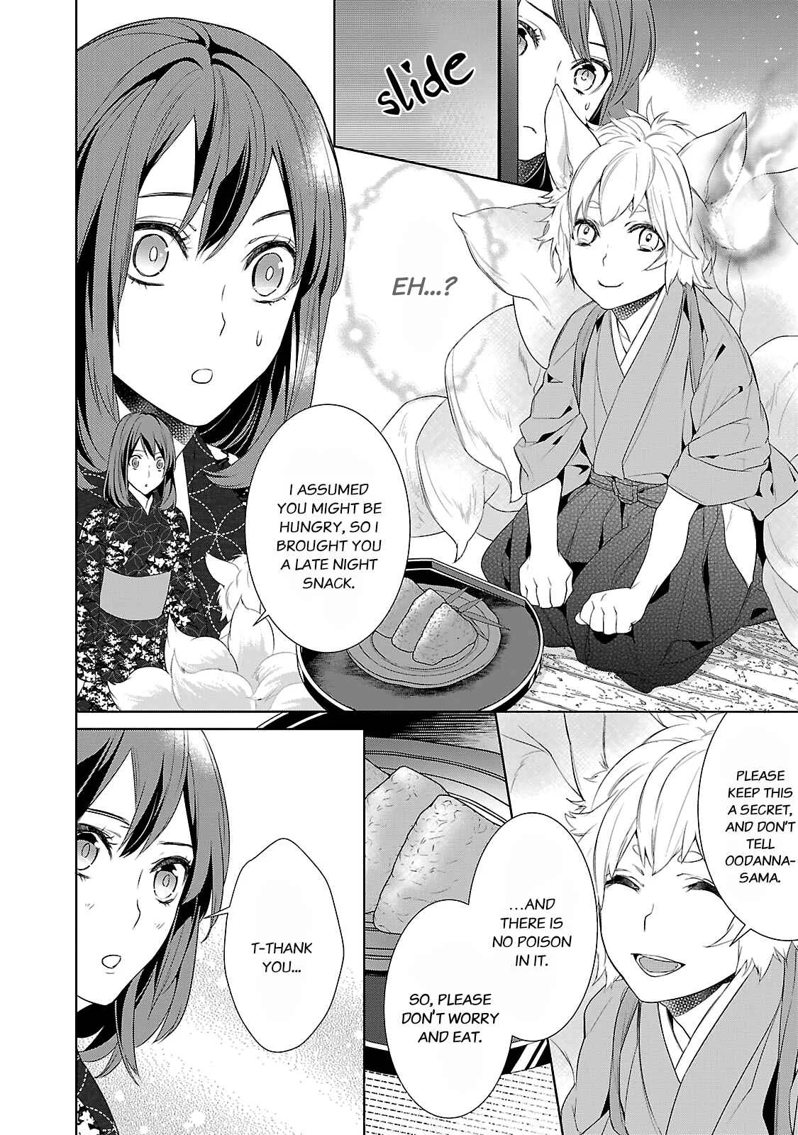Kakuriyo no Yadomeshi Chapter 3: Chapter 3 - Page 10