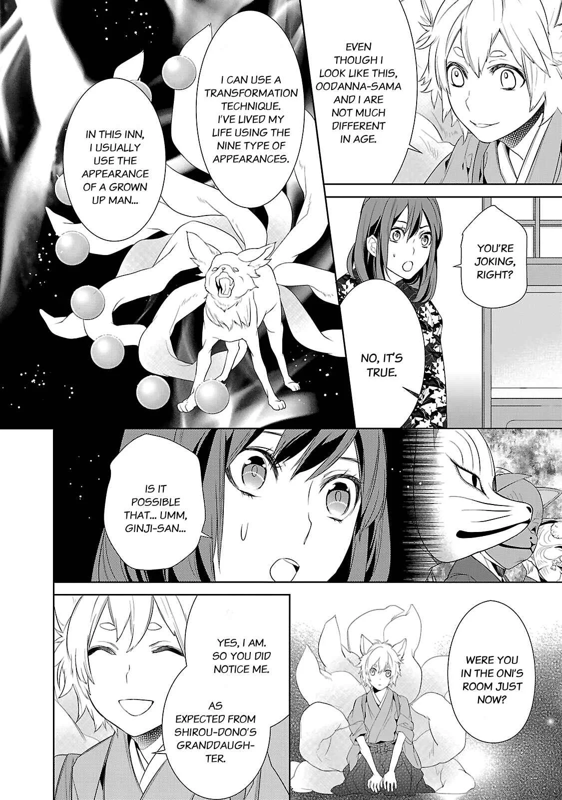 Kakuriyo no Yadomeshi Chapter 3: Chapter 3 - Page 12