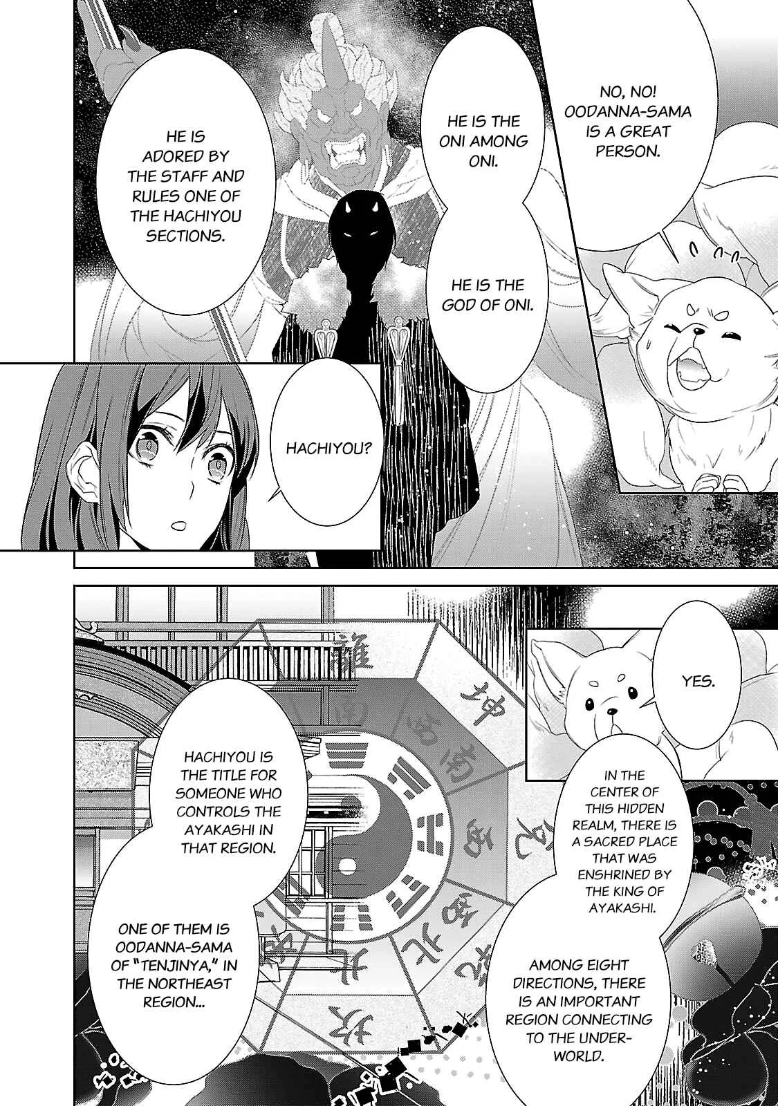 Kakuriyo no Yadomeshi Chapter 3: Chapter 3 - Page 18