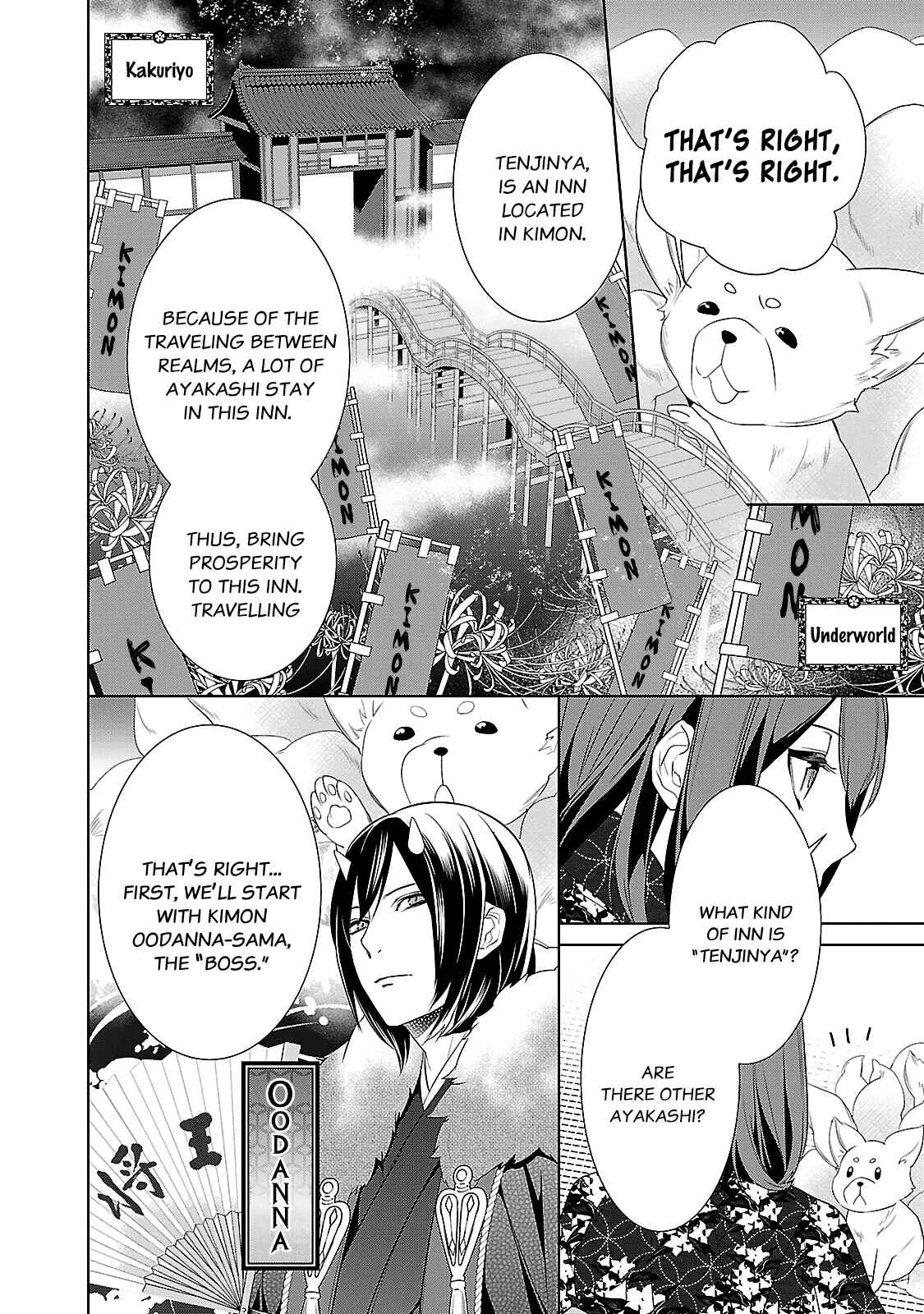 Kakuriyo no Yadomeshi Chapter 3: Chapter 3 - Page 20