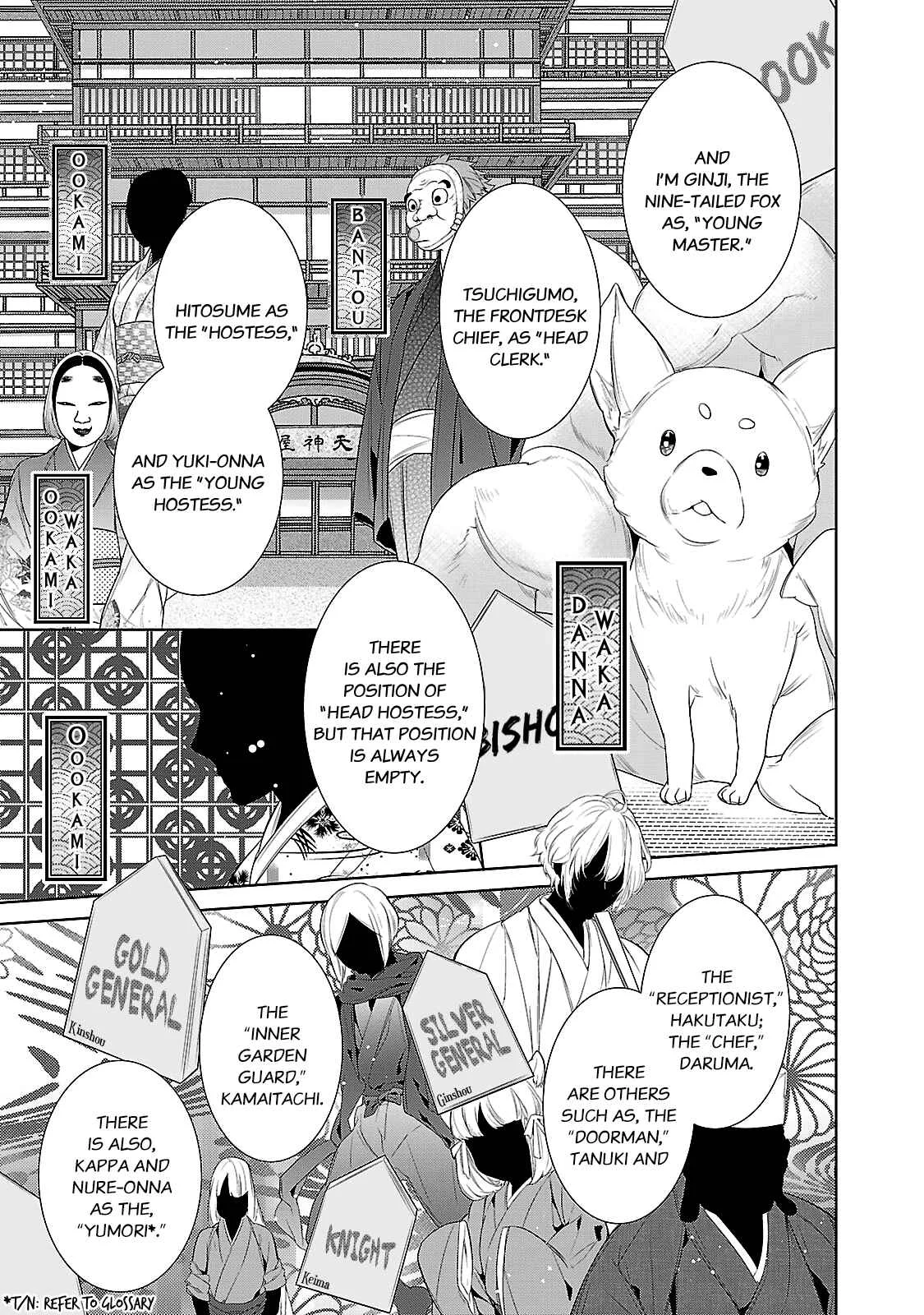 Kakuriyo no Yadomeshi Chapter 3: Chapter 3 - Page 21