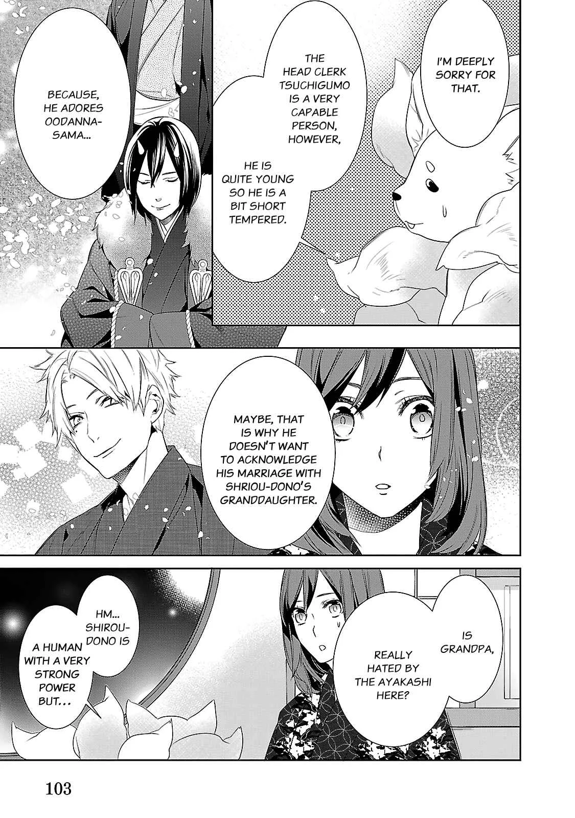 Kakuriyo no Yadomeshi Chapter 3: Chapter 3 - Page 23