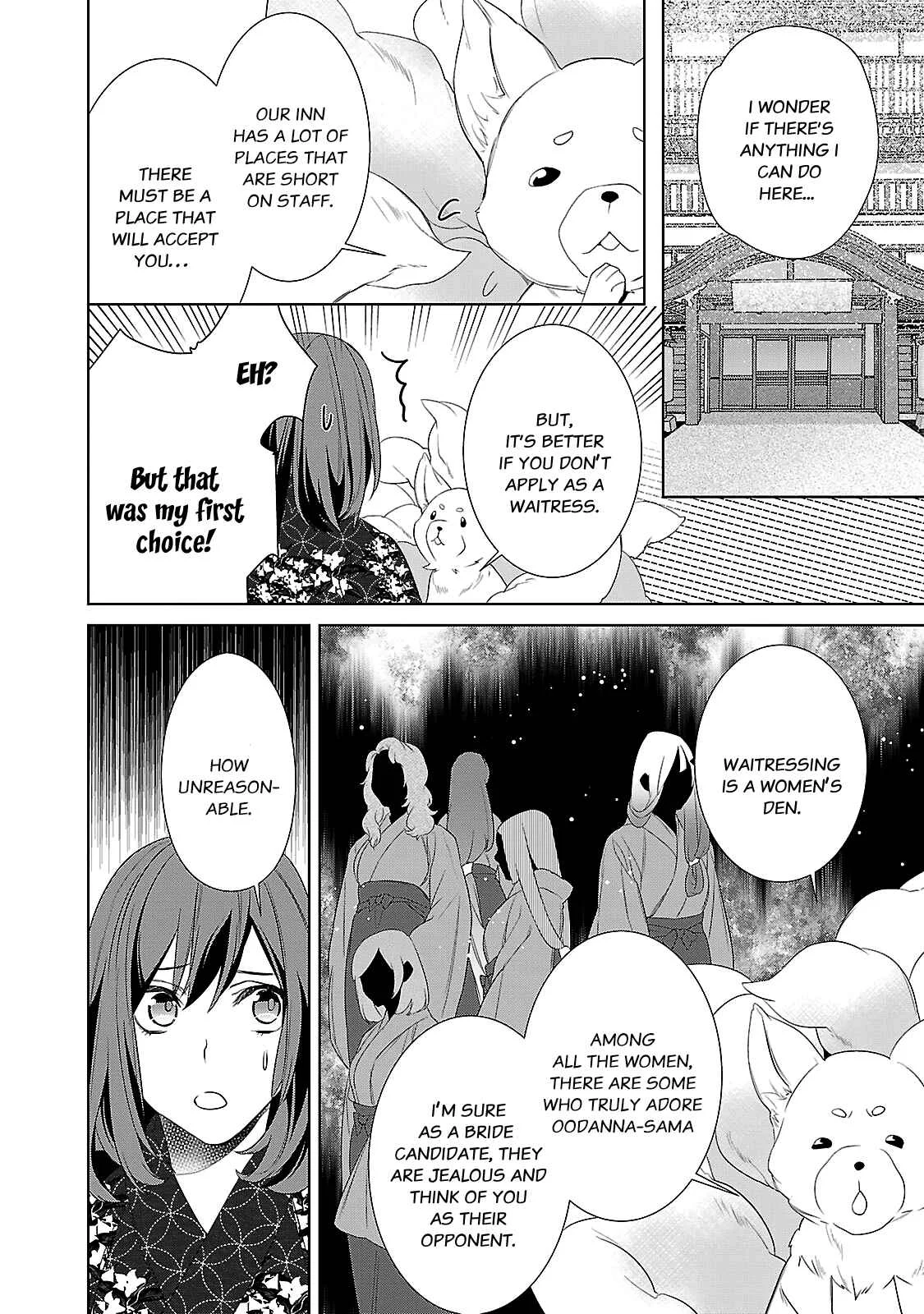Kakuriyo no Yadomeshi Chapter 3: Chapter 3 - Page 26