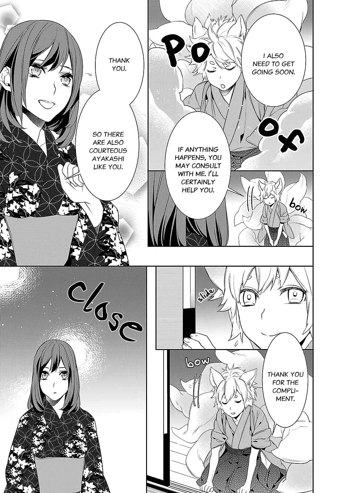 Kakuriyo no Yadomeshi Chapter 3: Chapter 3 - Page 29