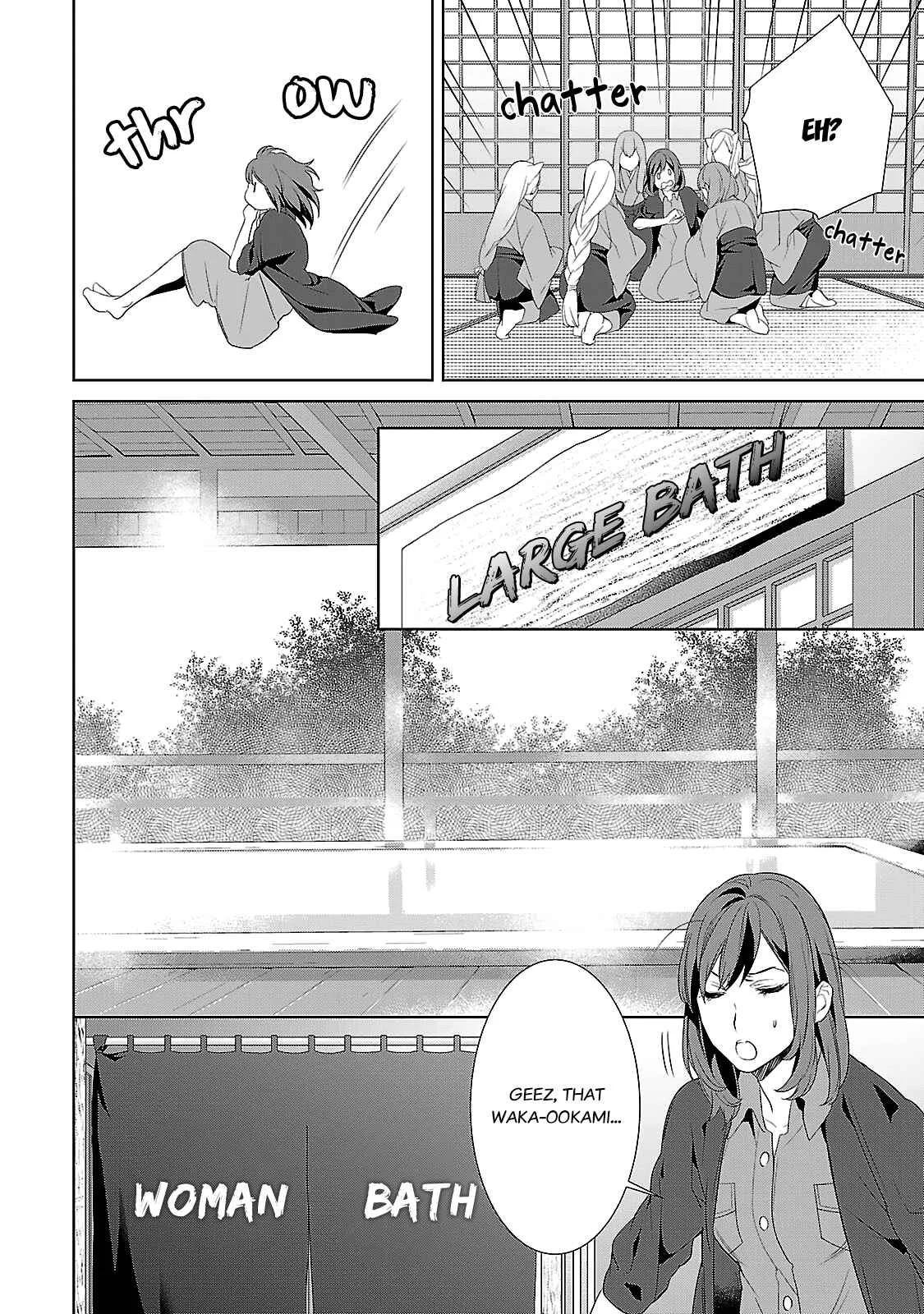 Kakuriyo no Yadomeshi Chapter 4: 4 - Page 7