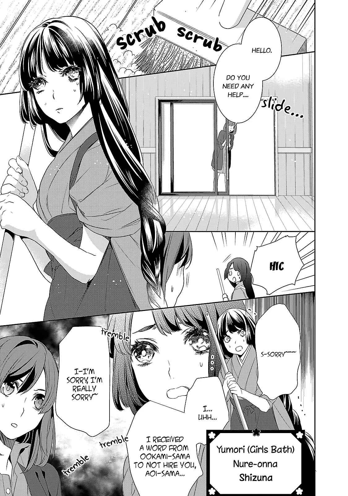 Kakuriyo no Yadomeshi Chapter 4: 4 - Page 8