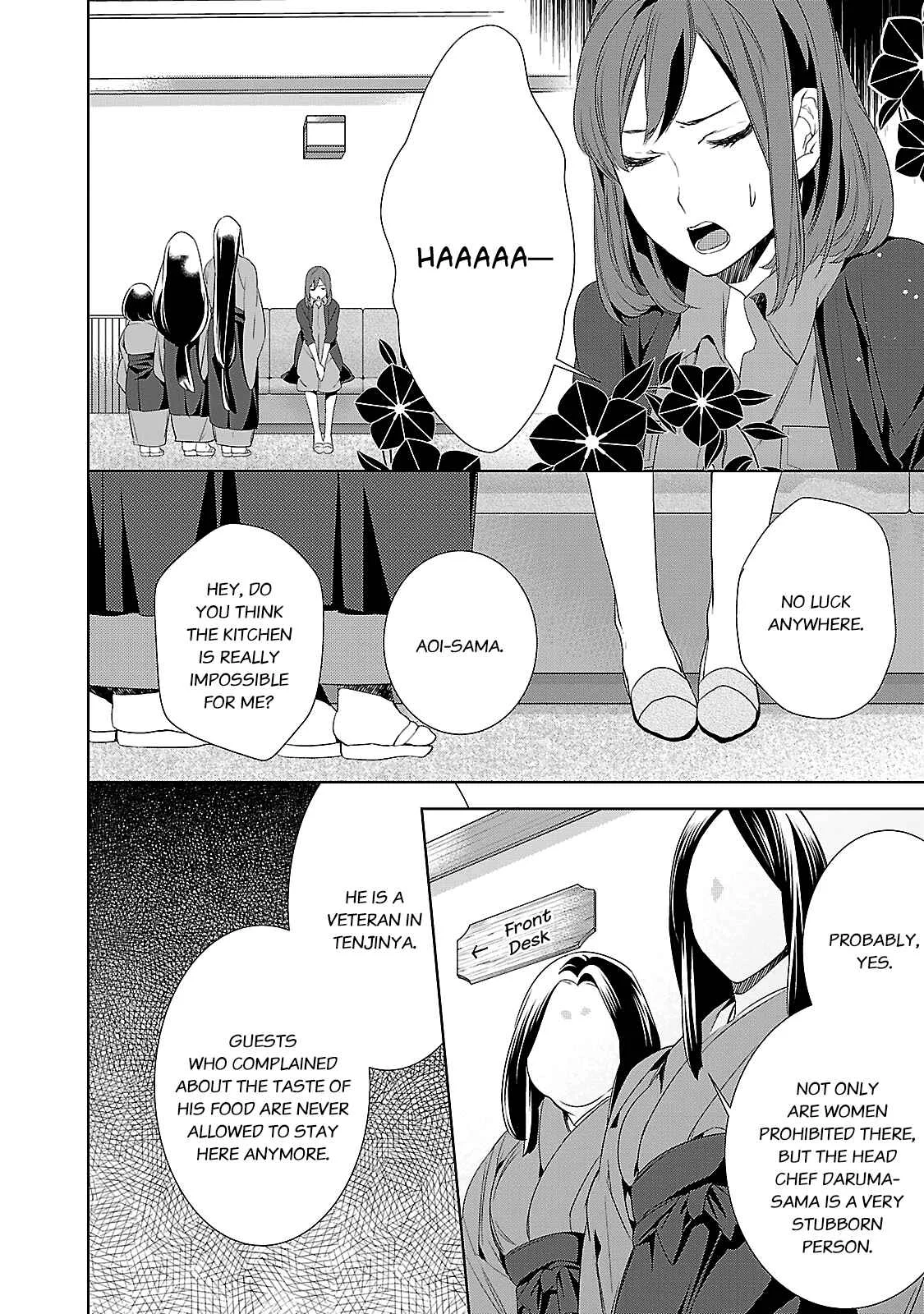 Kakuriyo no Yadomeshi Chapter 4: 4 - Page 11