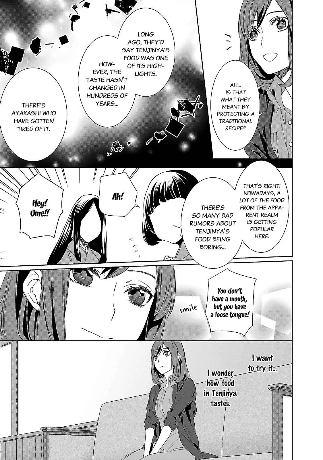 Kakuriyo no Yadomeshi Chapter 4: 4 - Page 12