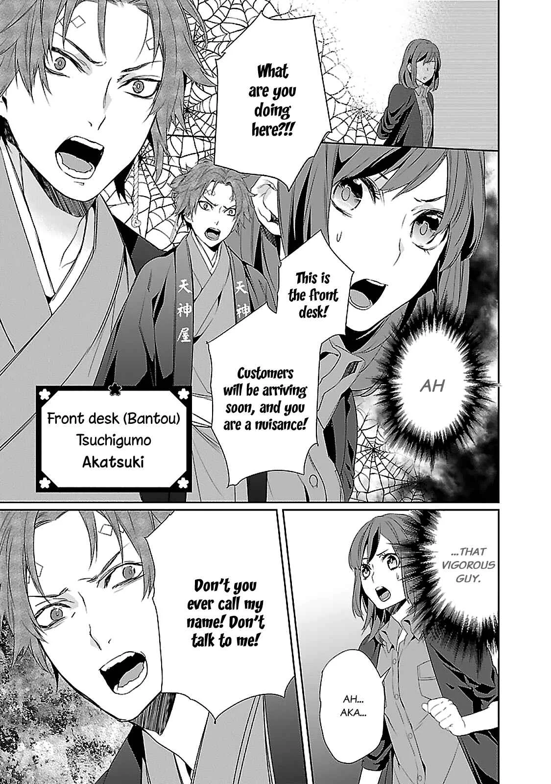 Kakuriyo no Yadomeshi Chapter 4: 4 - Page 14