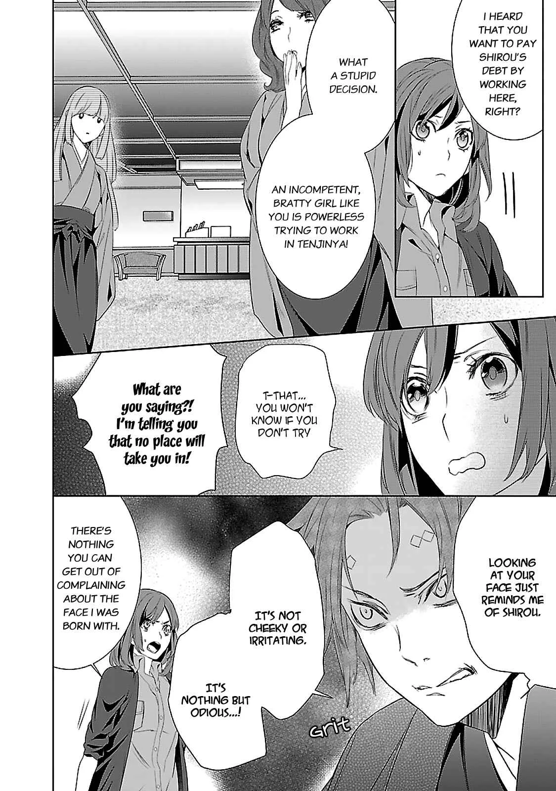 Kakuriyo no Yadomeshi Chapter 4: 4 - Page 15