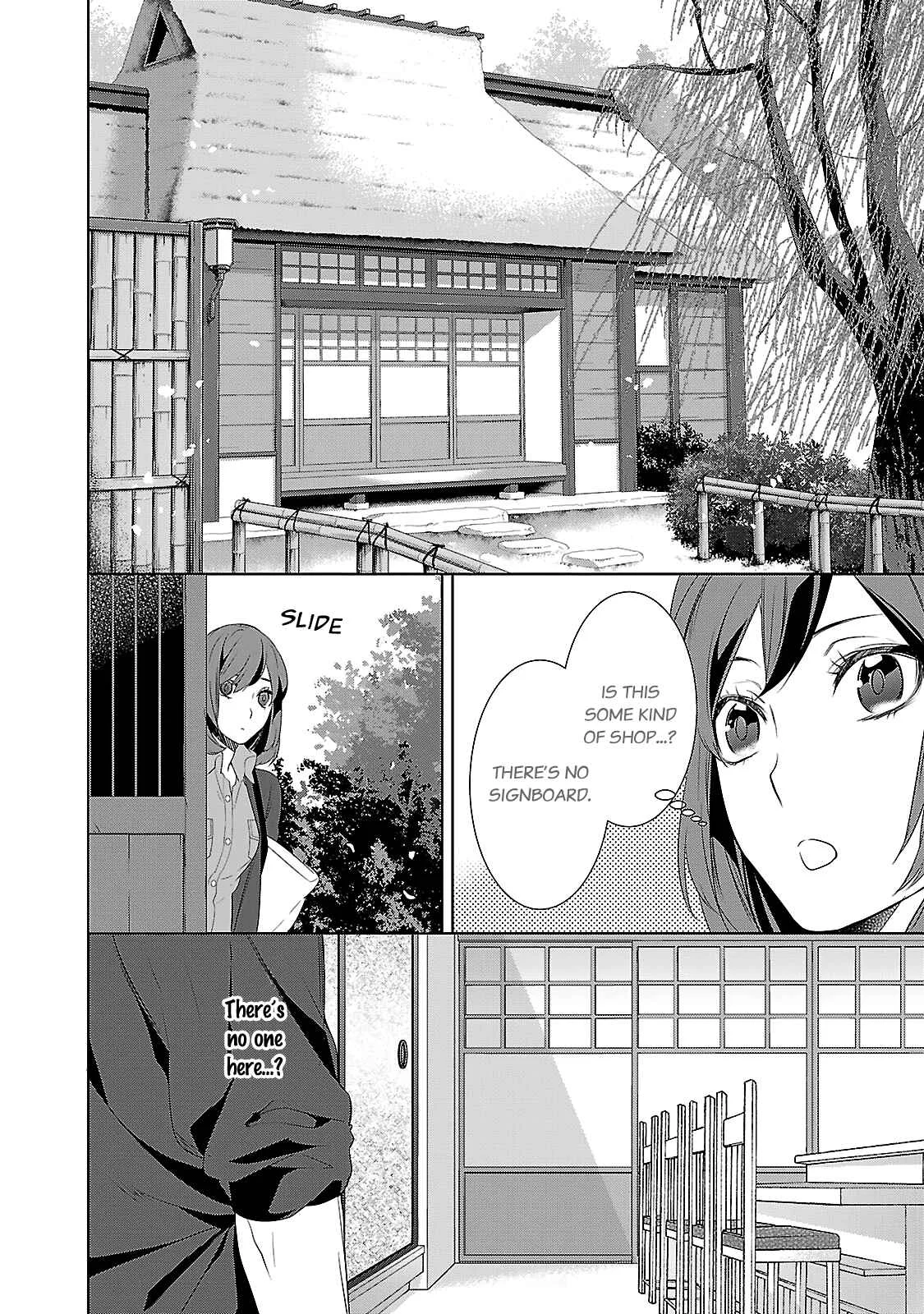 Kakuriyo no Yadomeshi Chapter 4: 4 - Page 23