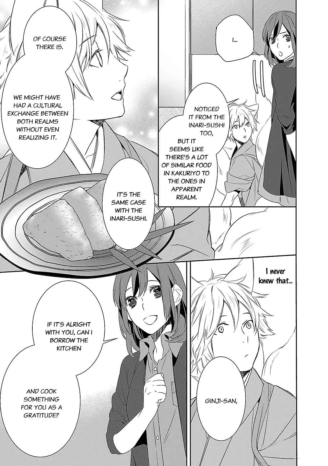 Kakuriyo no Yadomeshi Chapter 4: 4 - Page 32