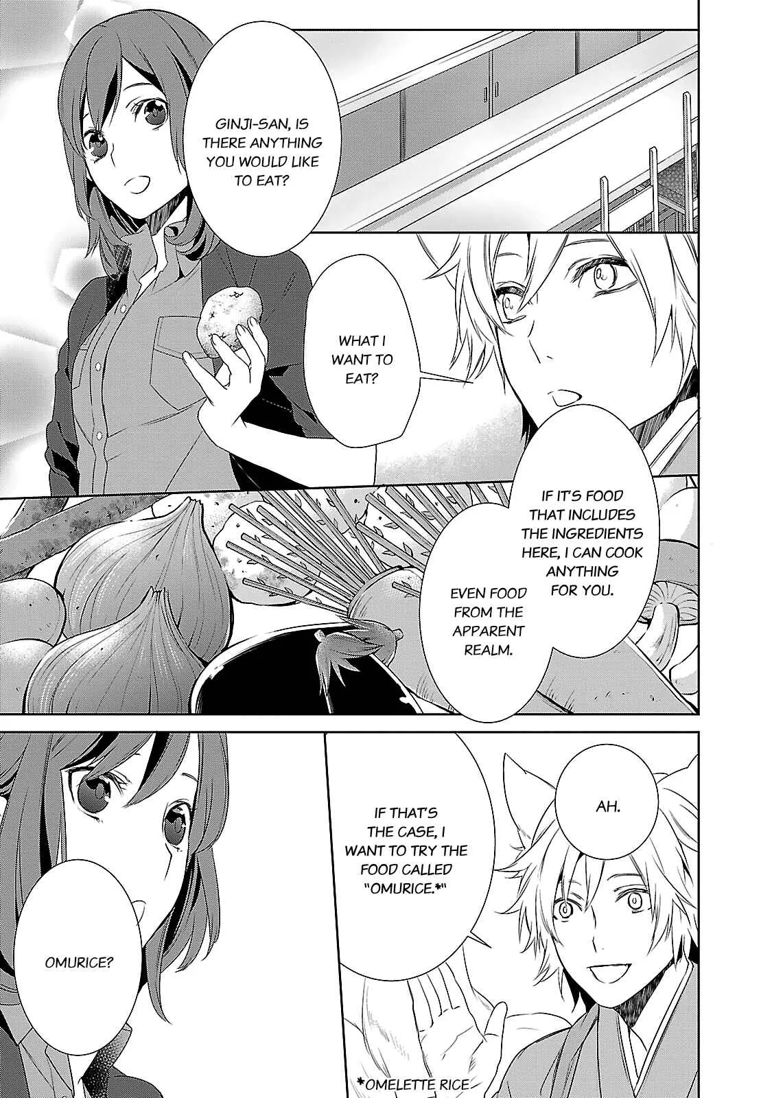 Kakuriyo no Yadomeshi Chapter 4: 4 - Page 34