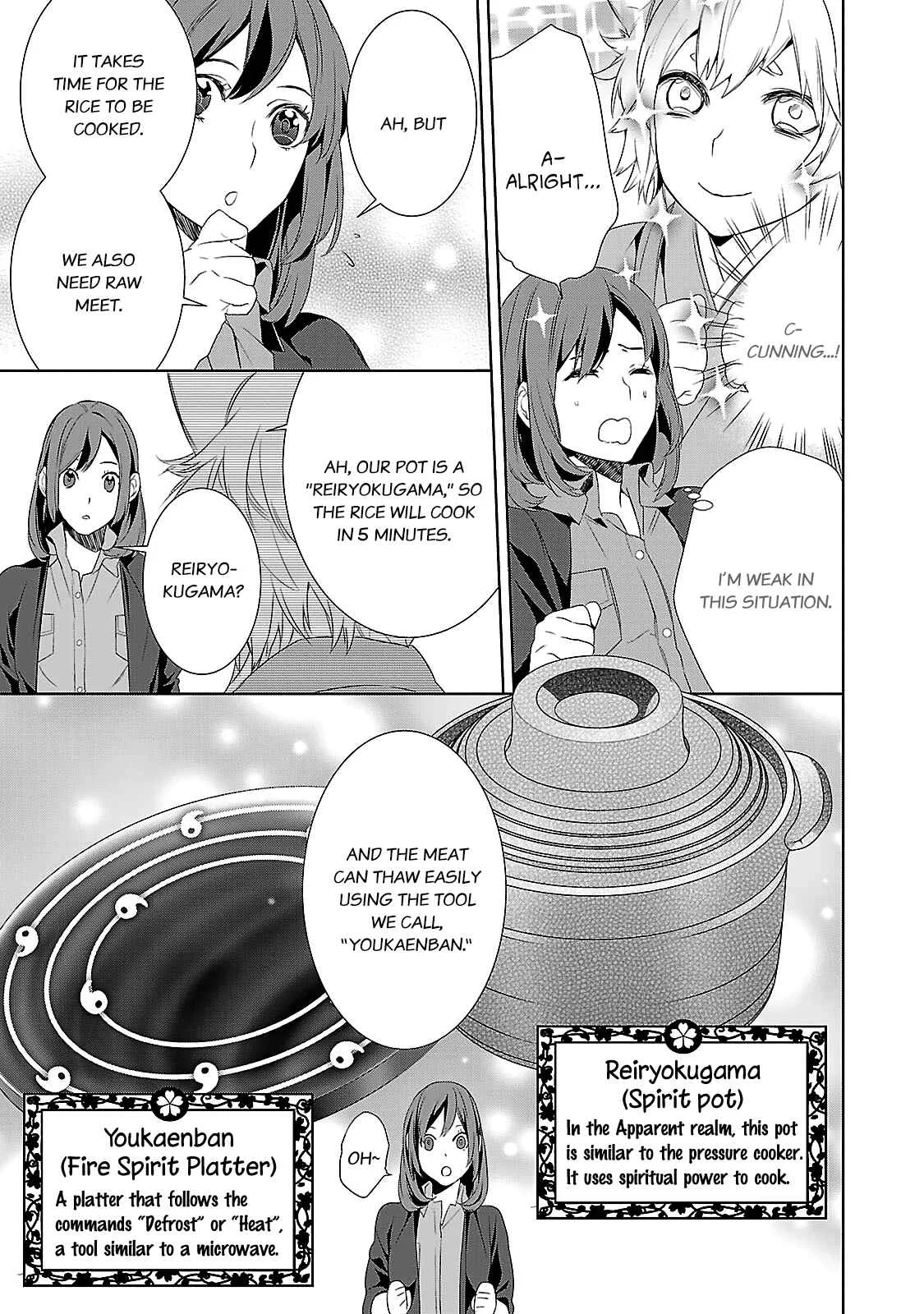 Kakuriyo no Yadomeshi Chapter 4: 4 - Page 36