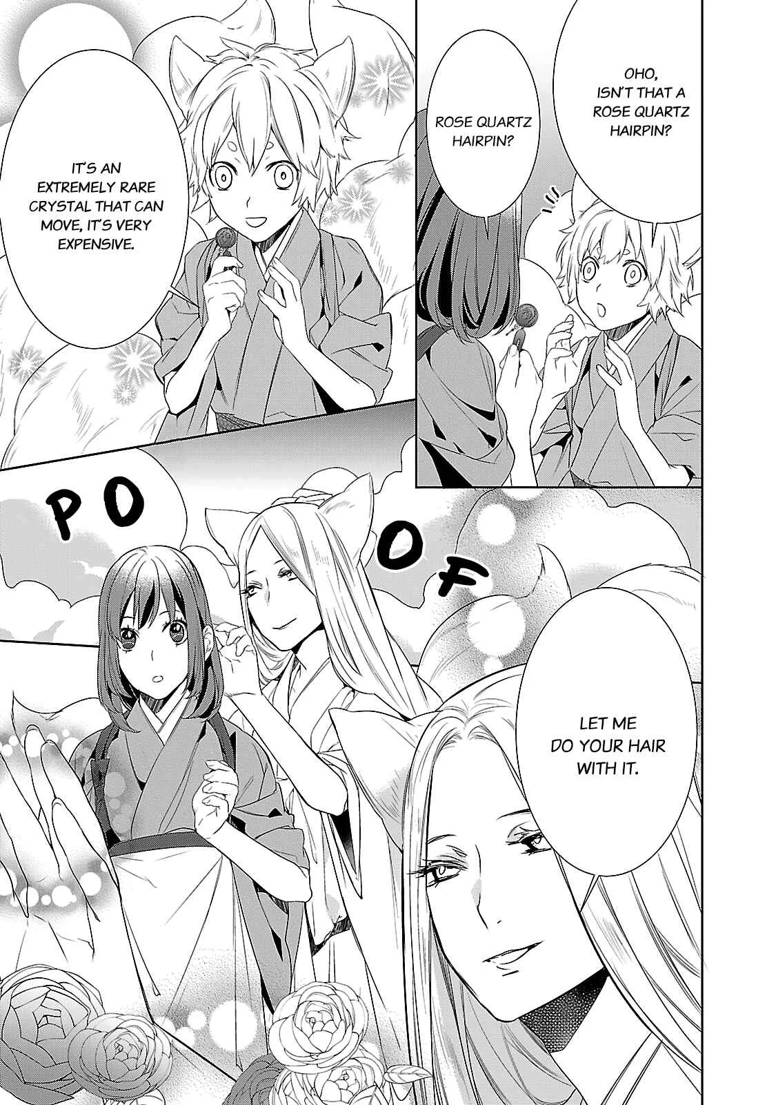 Kakuriyo no Yadomeshi Chapter 4: 4 - Page 40