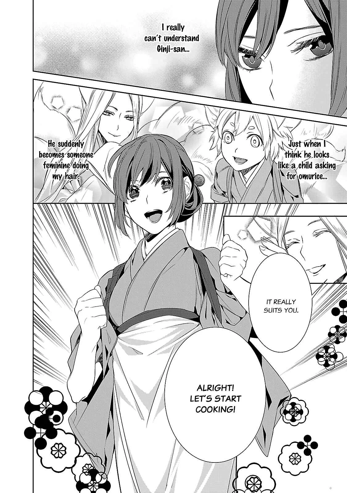Kakuriyo no Yadomeshi Chapter 4: 4 - Page 41