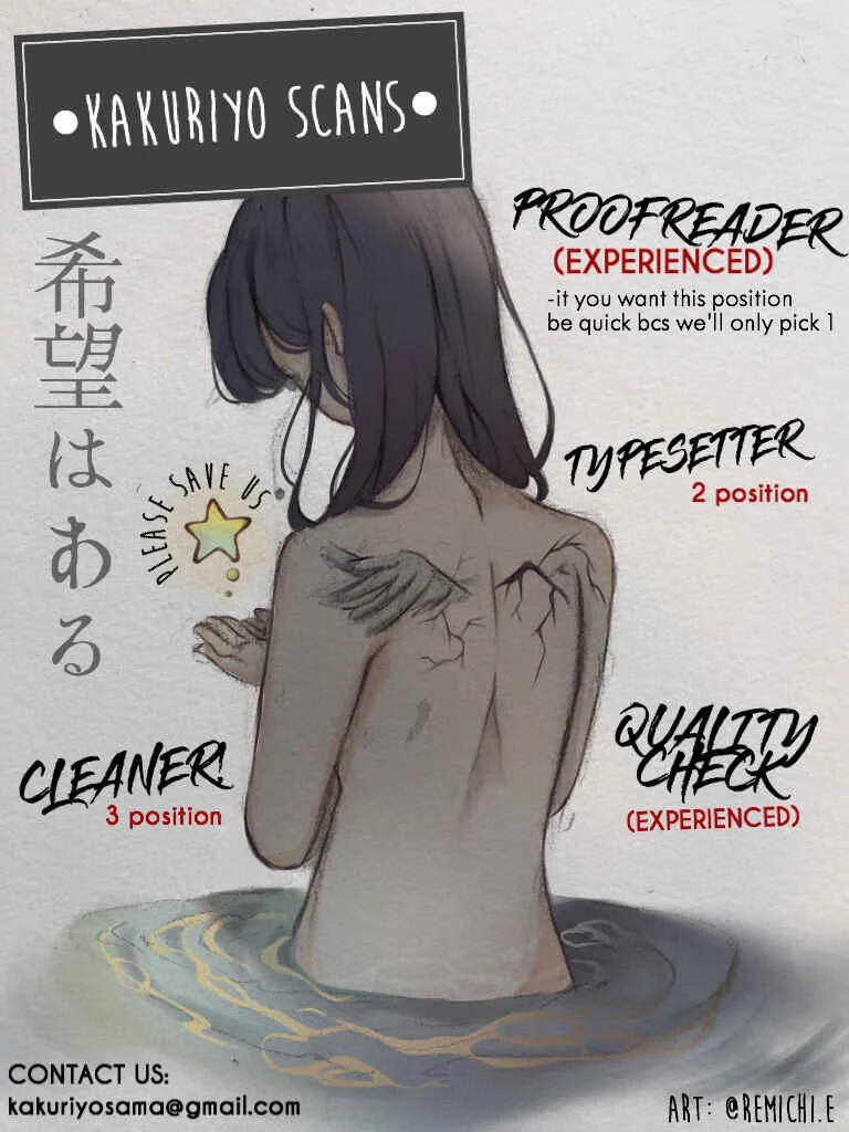Kakuriyo no Yadomeshi Chapter 4: 4 - Page 43