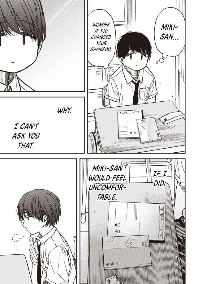 Kakushigoto Chapter 1 - Page 7