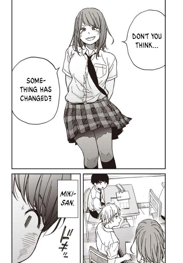 Kakushigoto Chapter 1 - Page 10