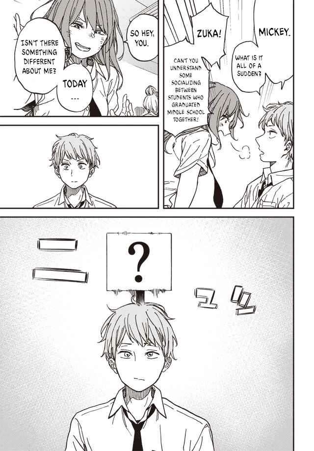 Kakushigoto Chapter 1 - Page 11