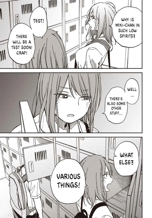 Kakushigoto Chapter 1 - Page 23