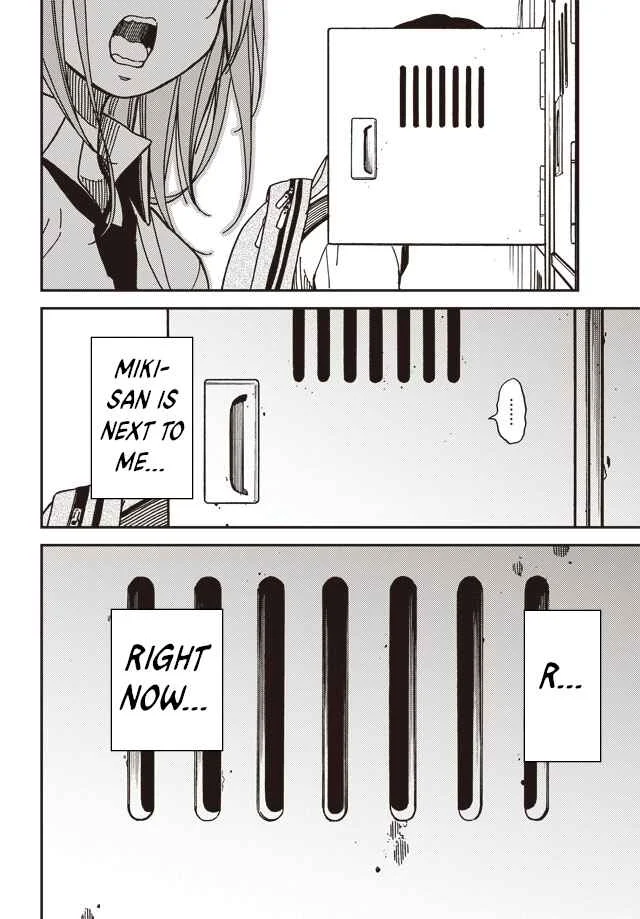 Kakushigoto Chapter 1 - Page 24