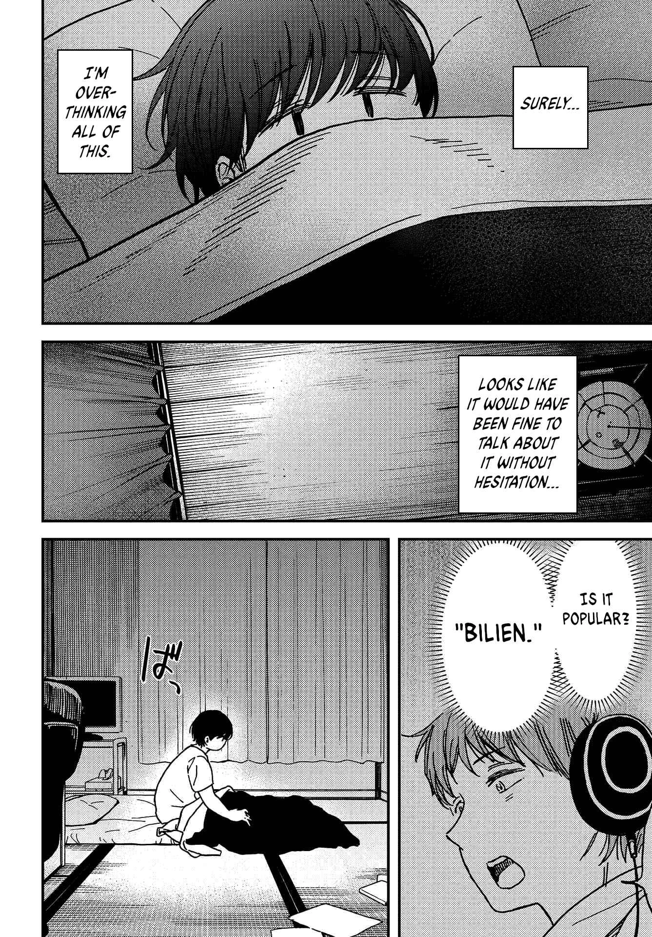 Kakushigoto Chapter 2 - Page 9