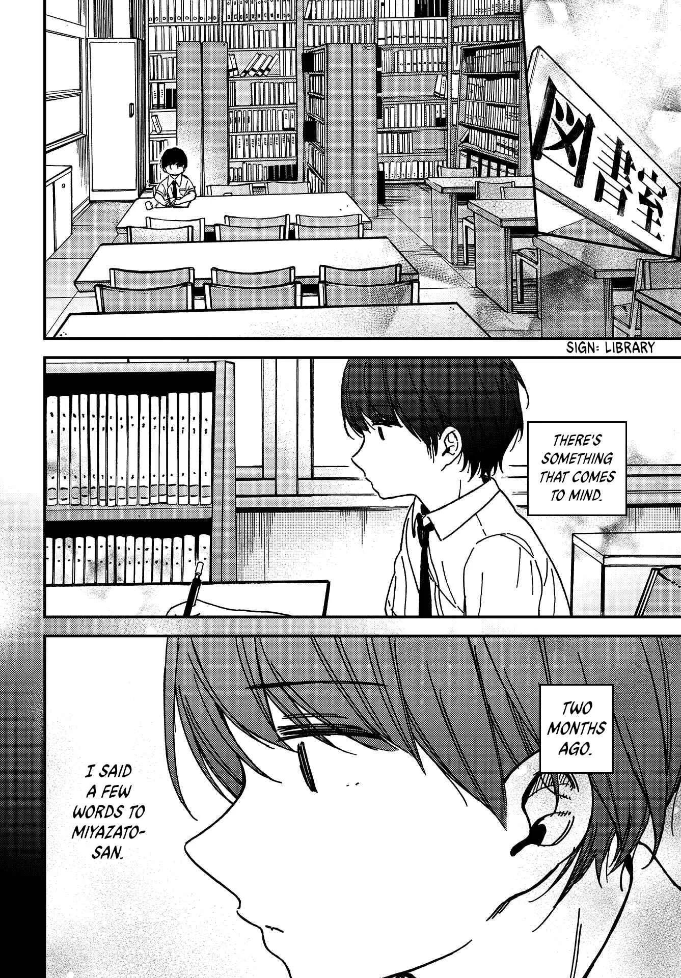 Kakushigoto Chapter 2 - Page 15