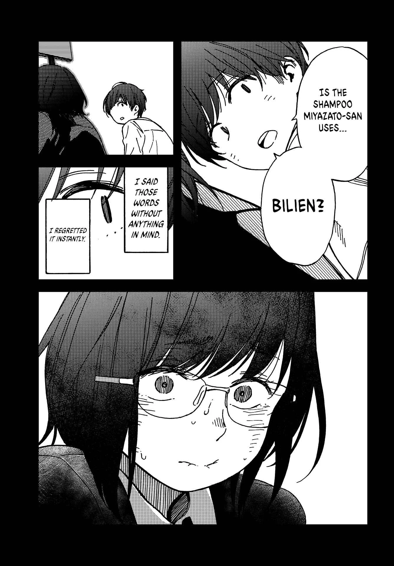 Kakushigoto Chapter 2 - Page 16