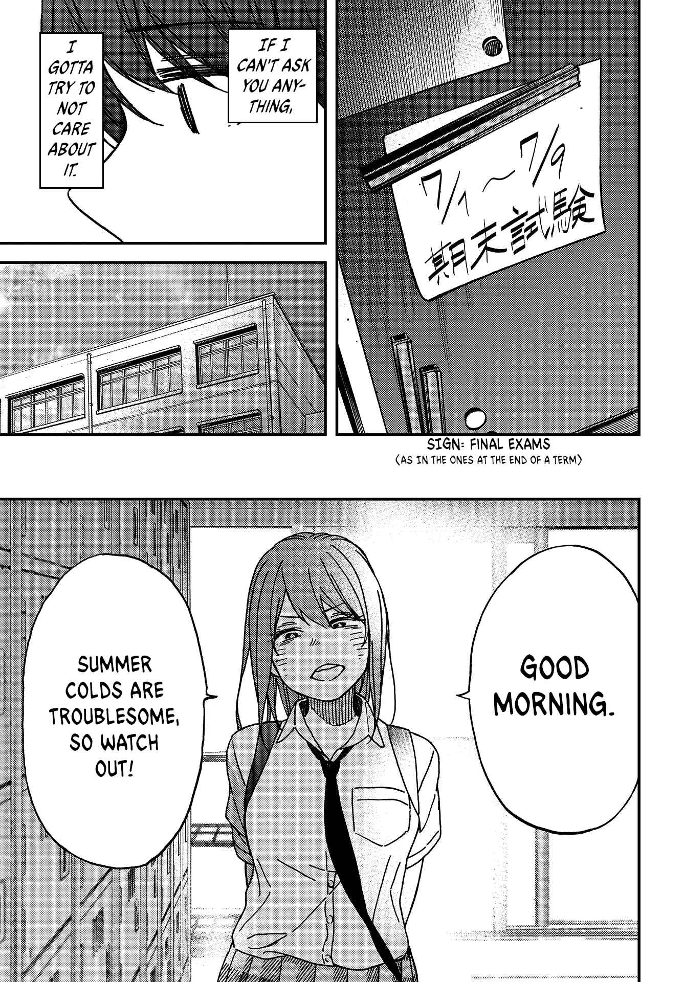 Kakushigoto Chapter 2 - Page 18
