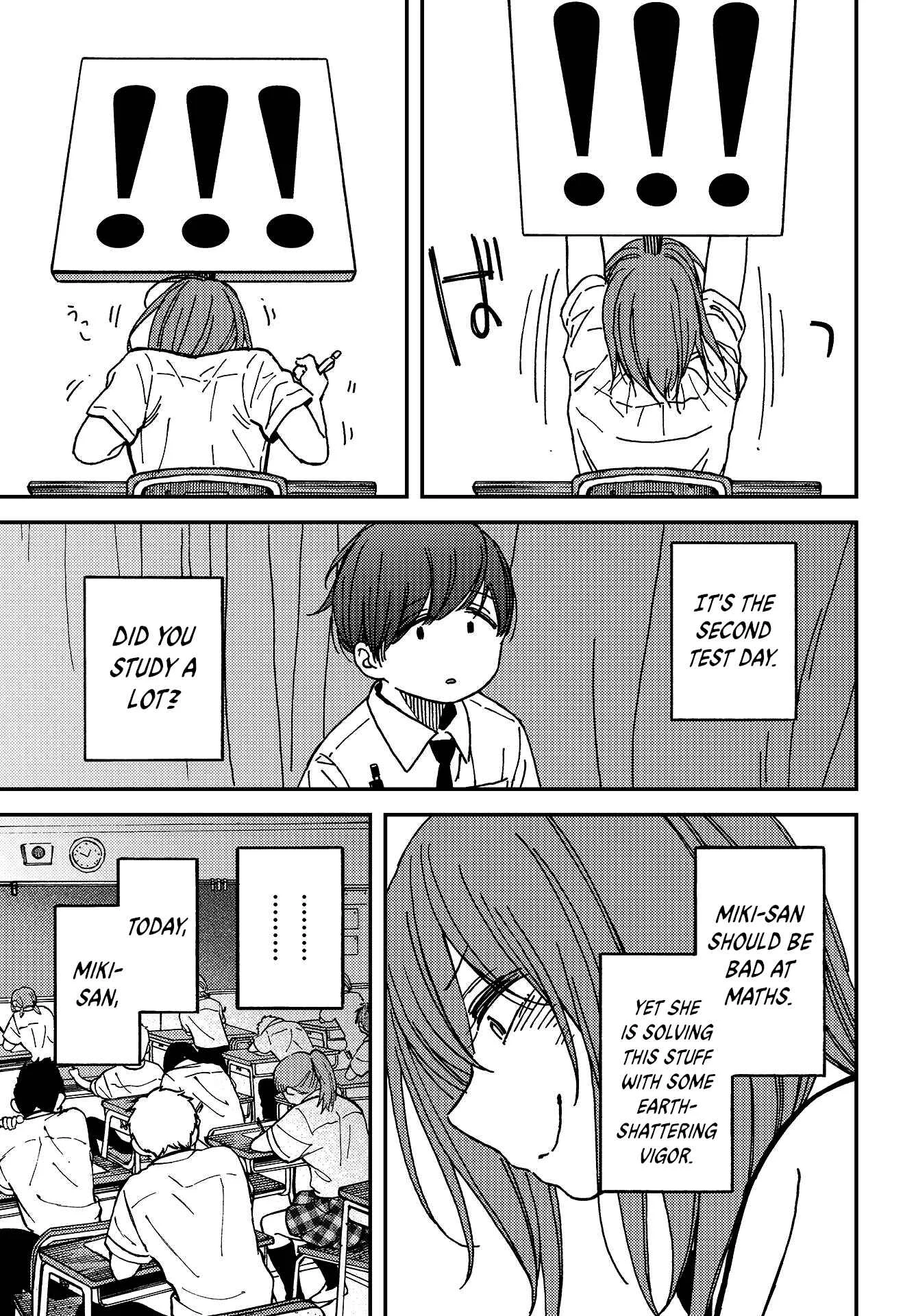 Kakushigoto Chapter 3 - Page 13