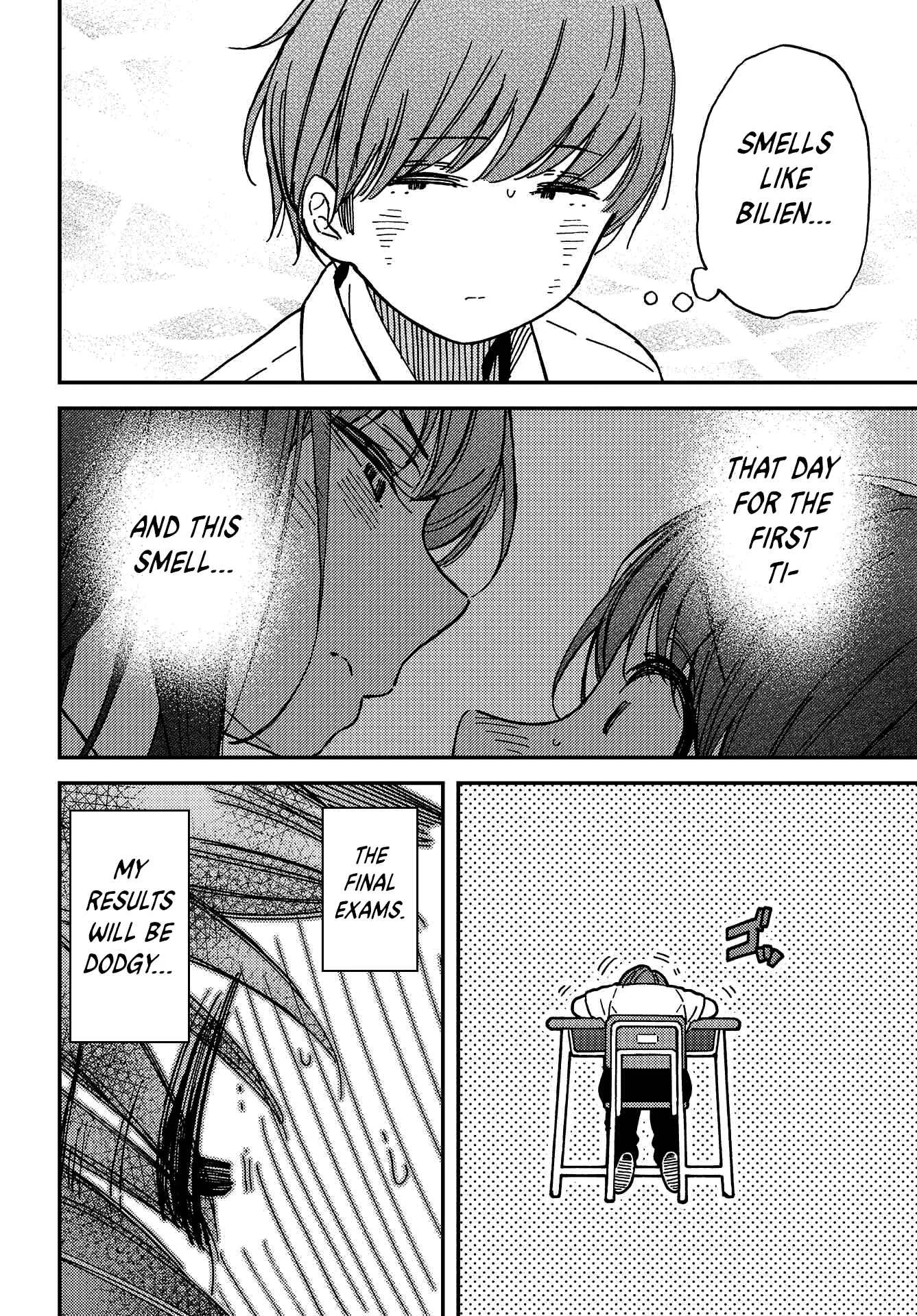 Kakushigoto Chapter 3 - Page 14