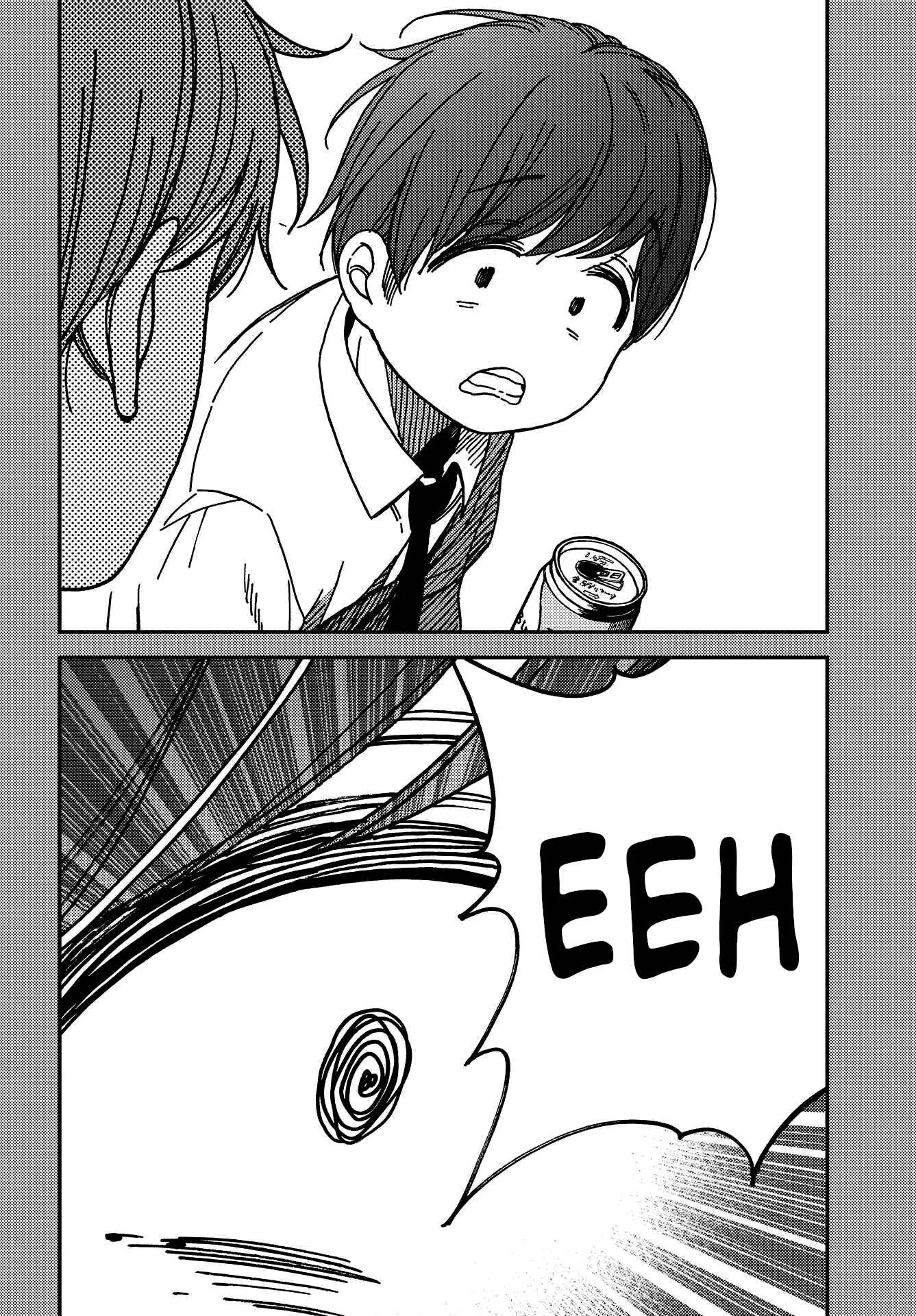 Kakushigoto Chapter 3 - Page 18